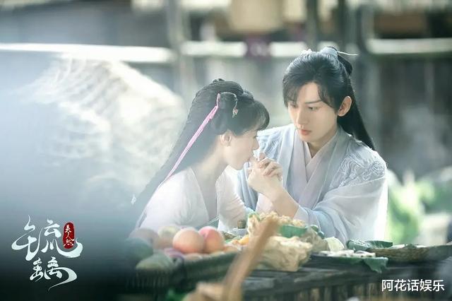 琉璃美人煞|《琉璃美人煞》官宣定档,却遭遇四大劲敌,网友:都是延播惹的祸