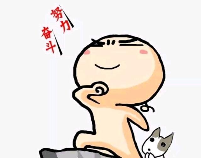 美国国债：欠债几十万，生活压力大。天天面临还款压力。该怎么办？看这