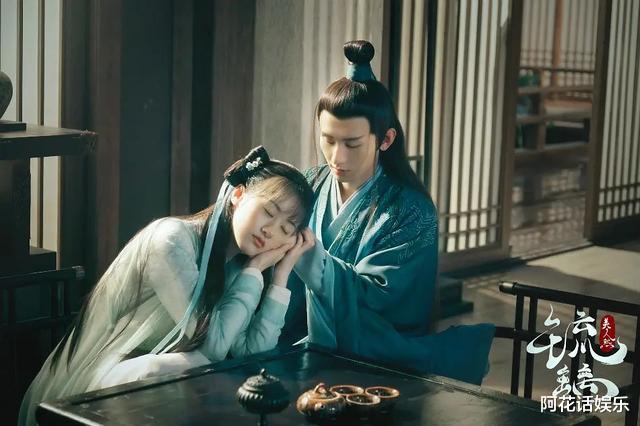 琉璃美人煞|《琉璃美人煞》官宣定档,却遭遇四大劲敌,网友:都是延播惹的祸