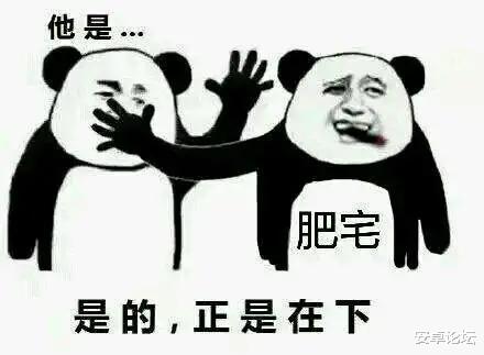 「创造营2020」为了对付华为，他们终于要联手了？