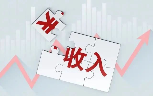 |工资收入分5档，你排第几档？月薪不到这个数，就是“低薪族”