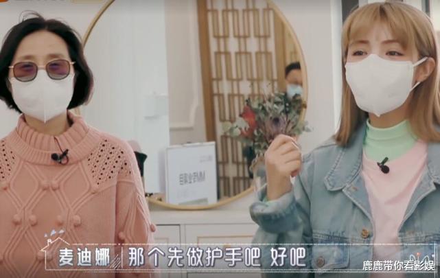 麦迪娜·买买提▲麦迪娜带婆婆做美甲，擅自做主选颜色，看到效果，难怪婆婆当场翻脸