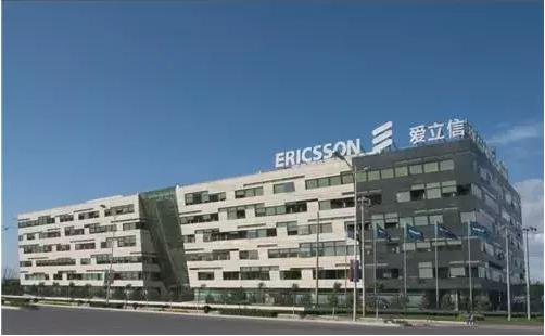 华为|瑞典禁止华为设备后，爱立信发现订单岌岌可危，关键零件面临断供