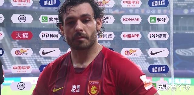 里卡多·高拉特|2-0!高拉特闷闷不乐!前中超豪门此举令人啼笑皆非,垫底不冤