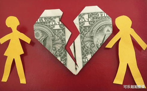 非诚勿扰|非诚勿扰：小伙月薪5千，灯几乎全灭，真实身份让女嘉宾气得跺脚