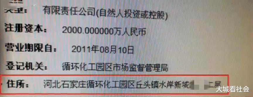 大城看社会|男子交13万押金租车，租赁公司把车偷走，押金也找不到人退还