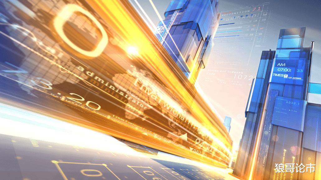 云计算|互联网的第三次革命——云计算