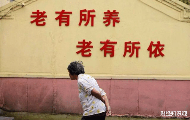 『社保』社保未缴够15年，怎么办？新规下，通通这样处理