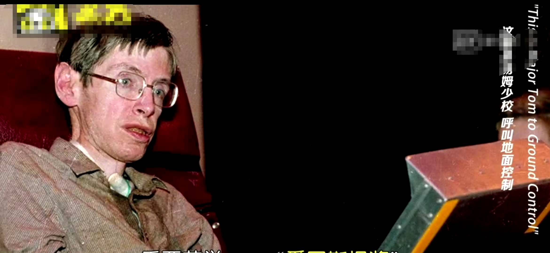 霍金|霍金竟然33年前就S了？！？！？！ 阴谋论者提出了4个证据证明