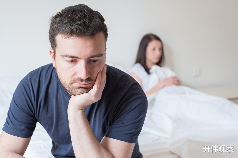 ▲中国离婚率大幅升高 是社会进步还是倒退？