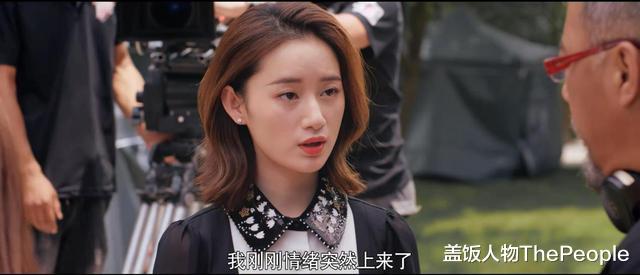 杨幂@华谊对赌、baby抠图、杨幂尬戏，高以翔这部遗作，揭露了娱乐圈太多内幕