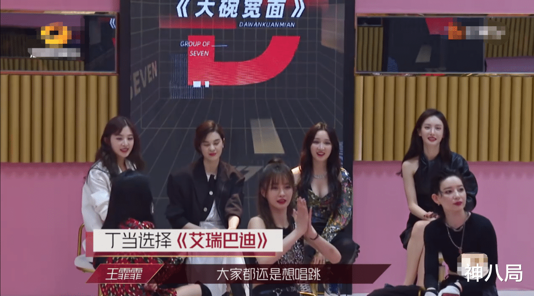 「王丽坤」她脸皮也太厚了吧，女明星的职场霸凌？