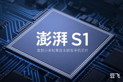 芯片■官宣澎湃S2将发布，米10CC搭载；雷军投资的芯片帝国，不比华为差