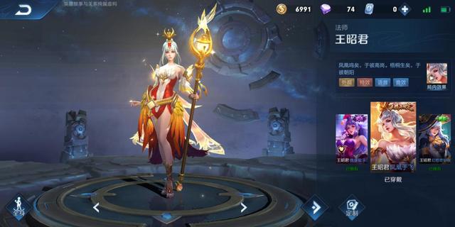 百里守约：王者荣耀：零差评的皮肤有哪些？限定皮肤占多数，有个勇者特别香