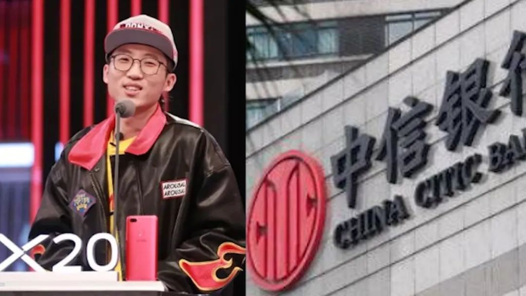 大竹■活埋老母，恶以至此？｜还原