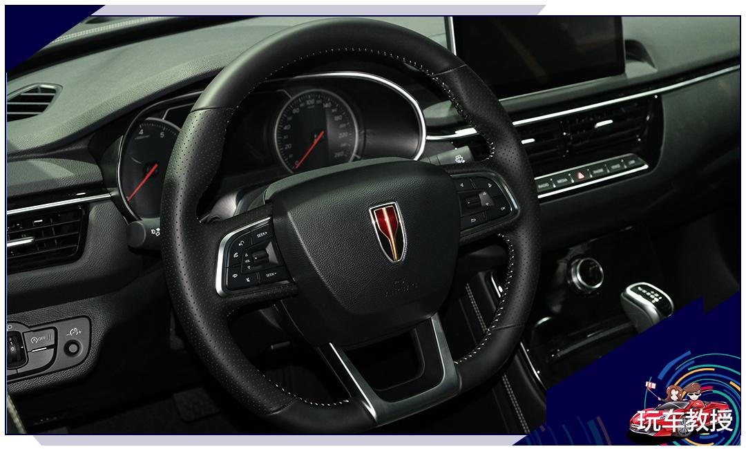 红旗h5■更多人买得起 新红旗H5即将来袭