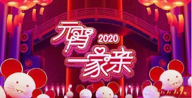 张天爱▲天天向上：宝藏女生张天爱引王一博感叹：这样的女生真酷