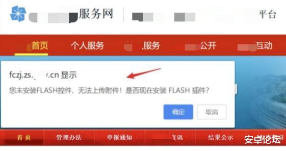 电子商务■曾经全球都在用的看片工具，今天彻底凉了