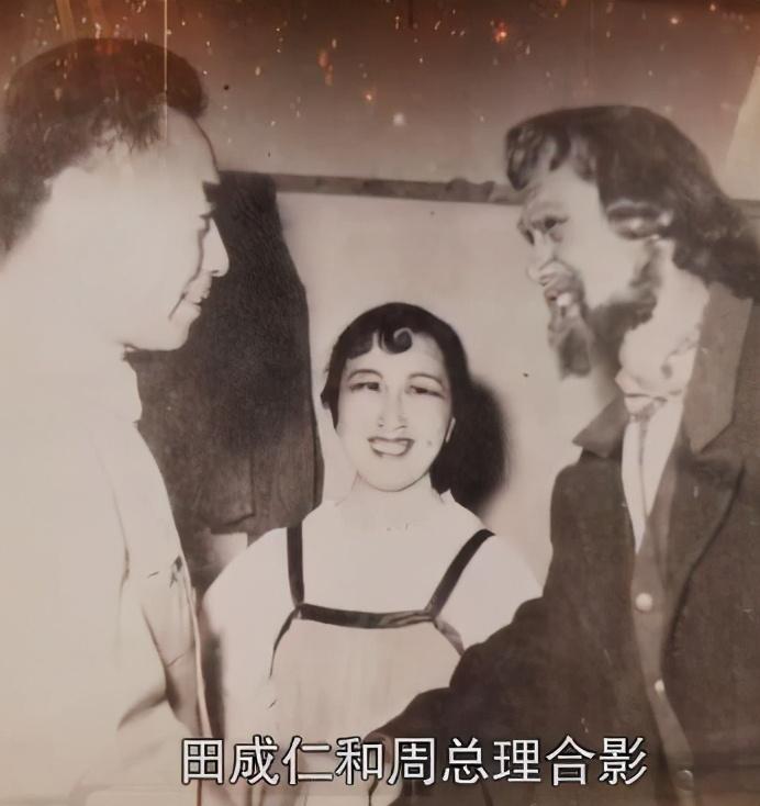 田成仁|他是国家一级演员，在舞台奉献一生，却鲜有人知他已离世将近1年