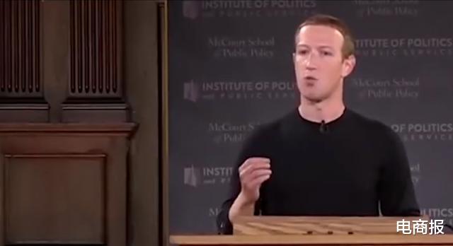 数字货币|建行数字人民币上线！41年金融老兵痛心疾呼：立即暂停！