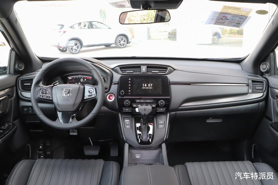 本田CRV：本田耗时4年打造的SUV，不到17万配最新地球梦发动机