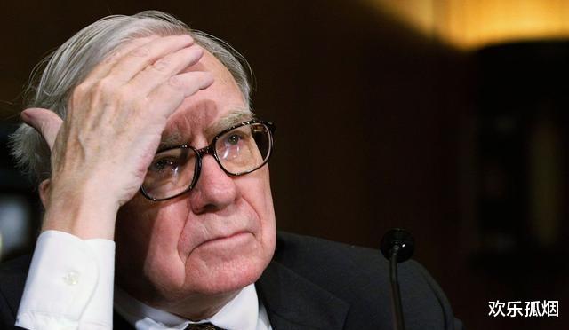 股民■普通投资者炒股通病包括三点 您必须远离！