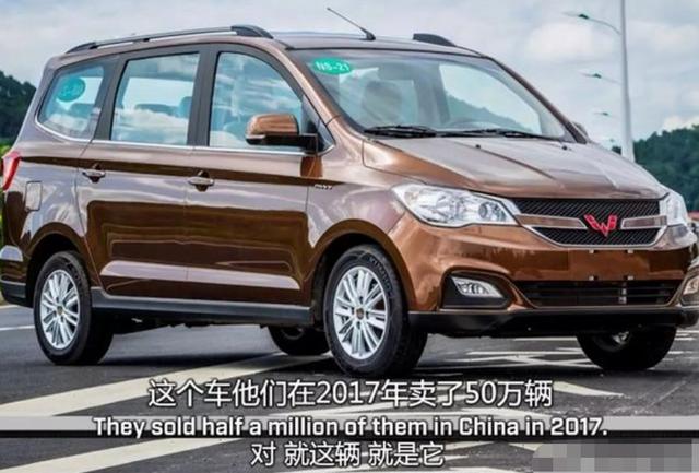 #五菱之光#美国唯一一辆五菱之光,车牌号让人佩服,比劳斯莱斯回头率还高!