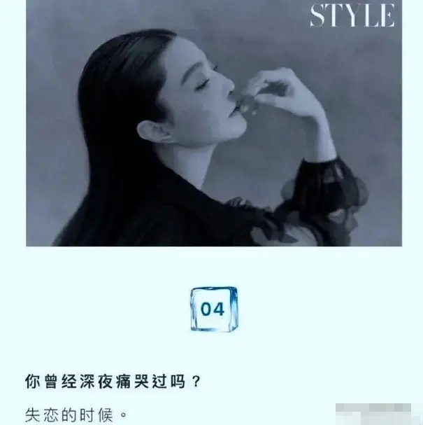 潘玮柏|姜文的仗义和李晨的逃离下,刘晓庆和范冰冰不同结局的真相