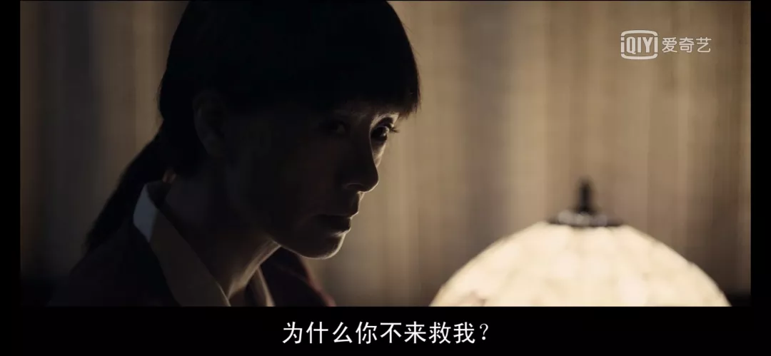 圣诞玫瑰：可怜的受害者或许才是带笑的施害者！《圣诞玫瑰》，小心带刺的诱惑