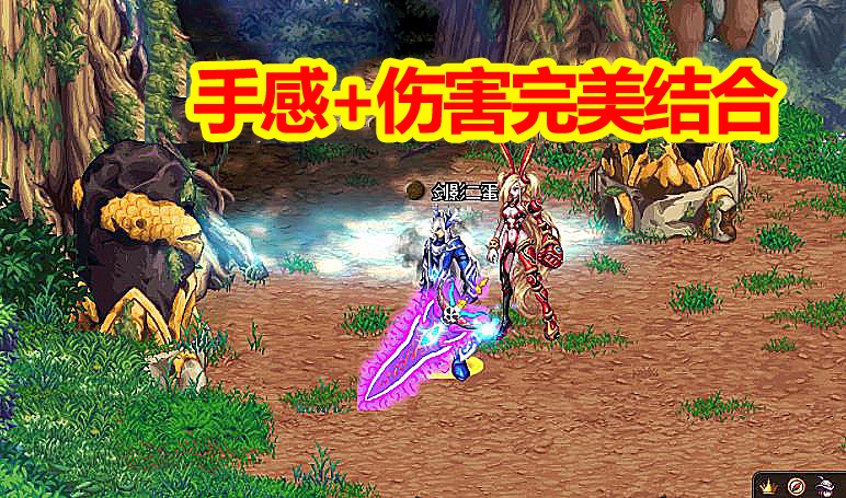 【地下城与勇士】DNF：红神毕业武器诞生，神之意向VS天帝剑，手感+伤害完美结合