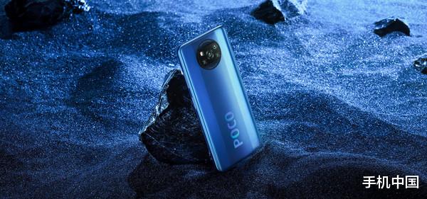 NFC|小米POCO X3 NFC正式发布 配骁龙732G 约1849元起