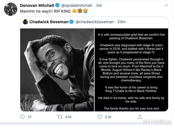 博斯曼|43岁癌症去世！半年前他还是扣篮大赛评委 众球星和美媒纷纷发推哀悼