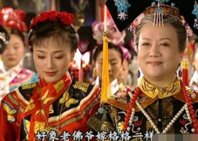 小燕子■长大后才懂得为什么令妃和紫薇、小燕子做朋友，却不和晴儿做朋友