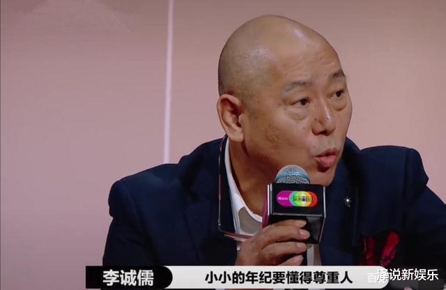 李成儒|李诚儒讲明离开节目真因，郭敬明发文看出三点含义，网友：何必呢？