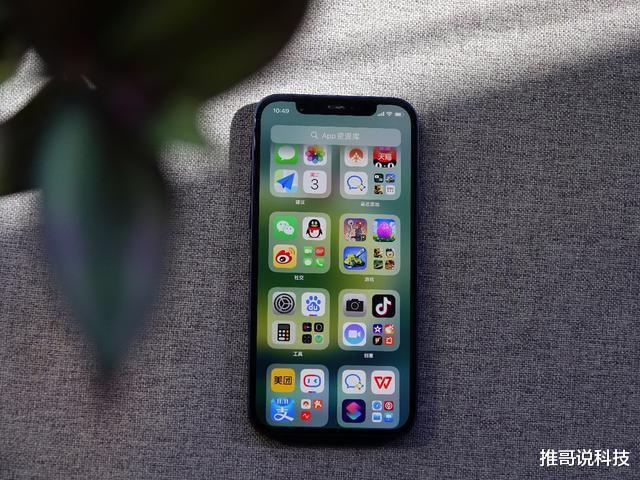 小屏|iPhone12 mini遇冷，发售4天还有货，小屏时代结束