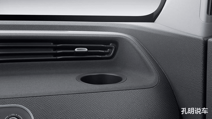 「五菱」五菱版“北斗星”小车，内饰首次公布！旋钮换挡+四座布局