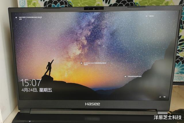 游戏本：游戏本到底如何定义？除了硬件，神舟认为电竞屏是新元素