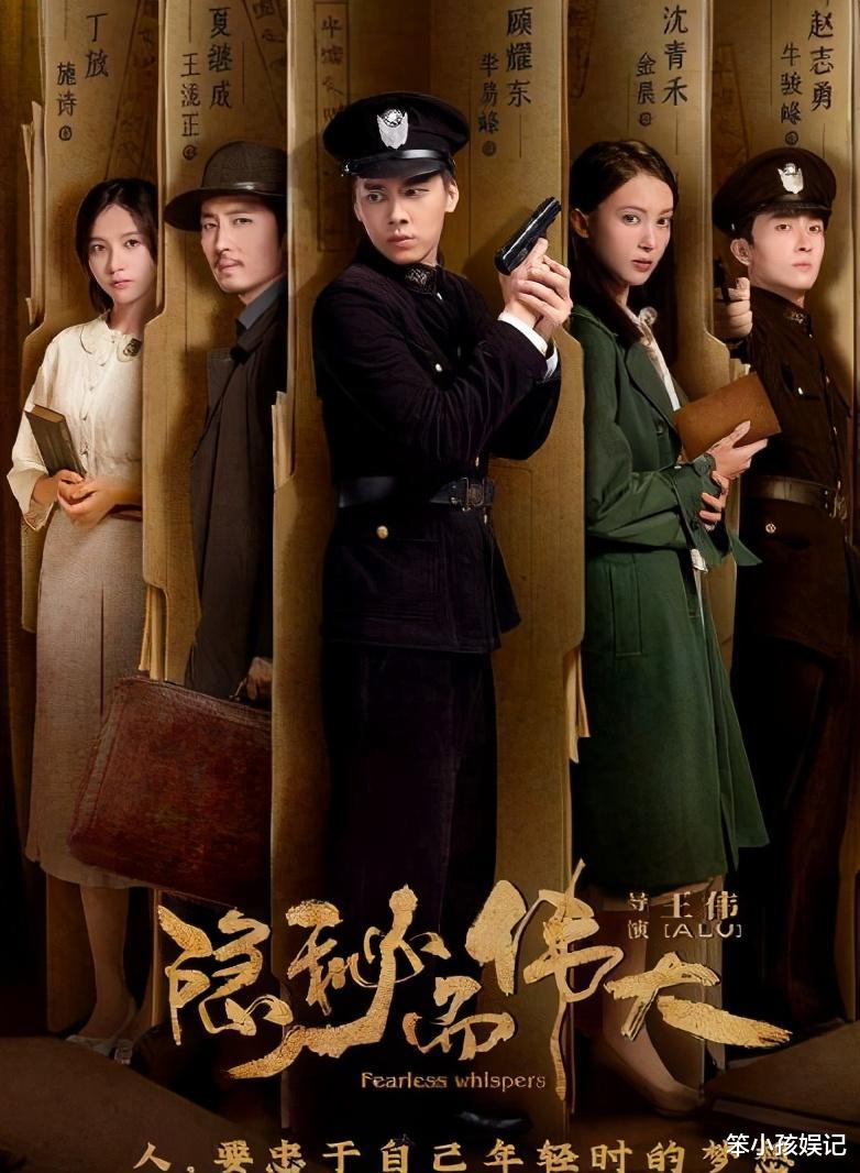 李易峰|出道18年，参演多部经典神剧成千年老二，今搭档李易峰终于火了