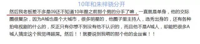 郭敬明|郭敬明究竟有几个好弟弟？