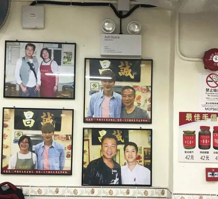 『食材』世界美食之都——澳门