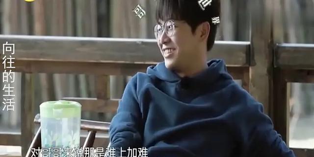 张子枫|网曝张子枫直接坐私家车进考场,看不起彭昱畅分数却不如彭昱畅?