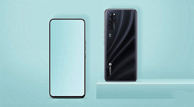 中兴|价格仅差一元!屏下镜头碰上天玑旗舰,中兴和realme你会怎么选?