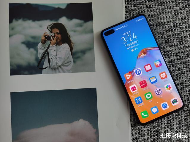 华为p40 pro+|华为P40 pro+爆发，256GB跳水900元，终于等到了！