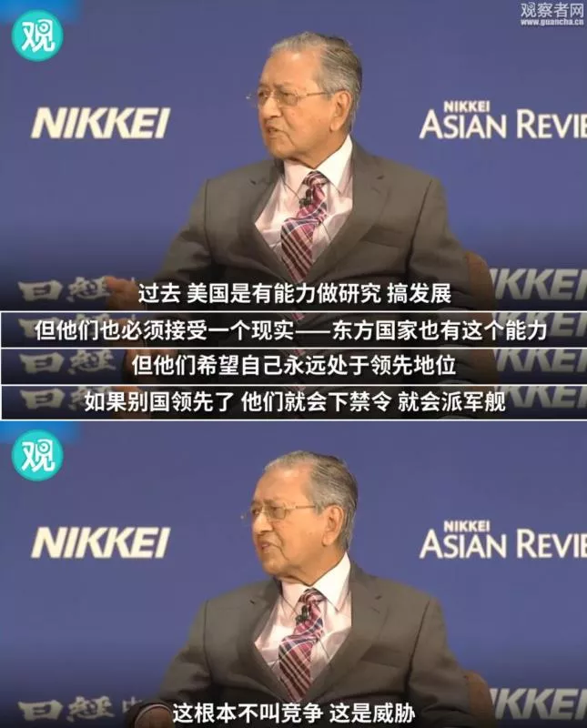 刷脸支付|孟晚舟被监禁592天，最严重的后果已经来了