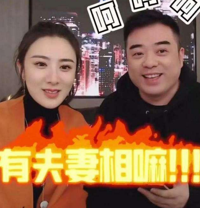 扒一扒薇娅老公董海峰,真实年龄和颜值相反,却是创业型灵魂伴侣