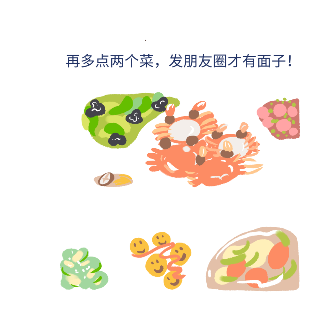 杭州|杭州男子打包了份白切鸡，送到家却变了！最近杭州很多地方都悄悄在变…