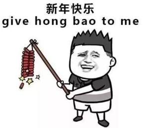 除夕来搞机 红卡红板带你装机
