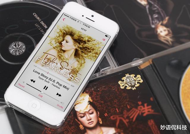 苹果|苹果终于承认了!这款软件会消耗50%电量,被称“电量吸血虫”