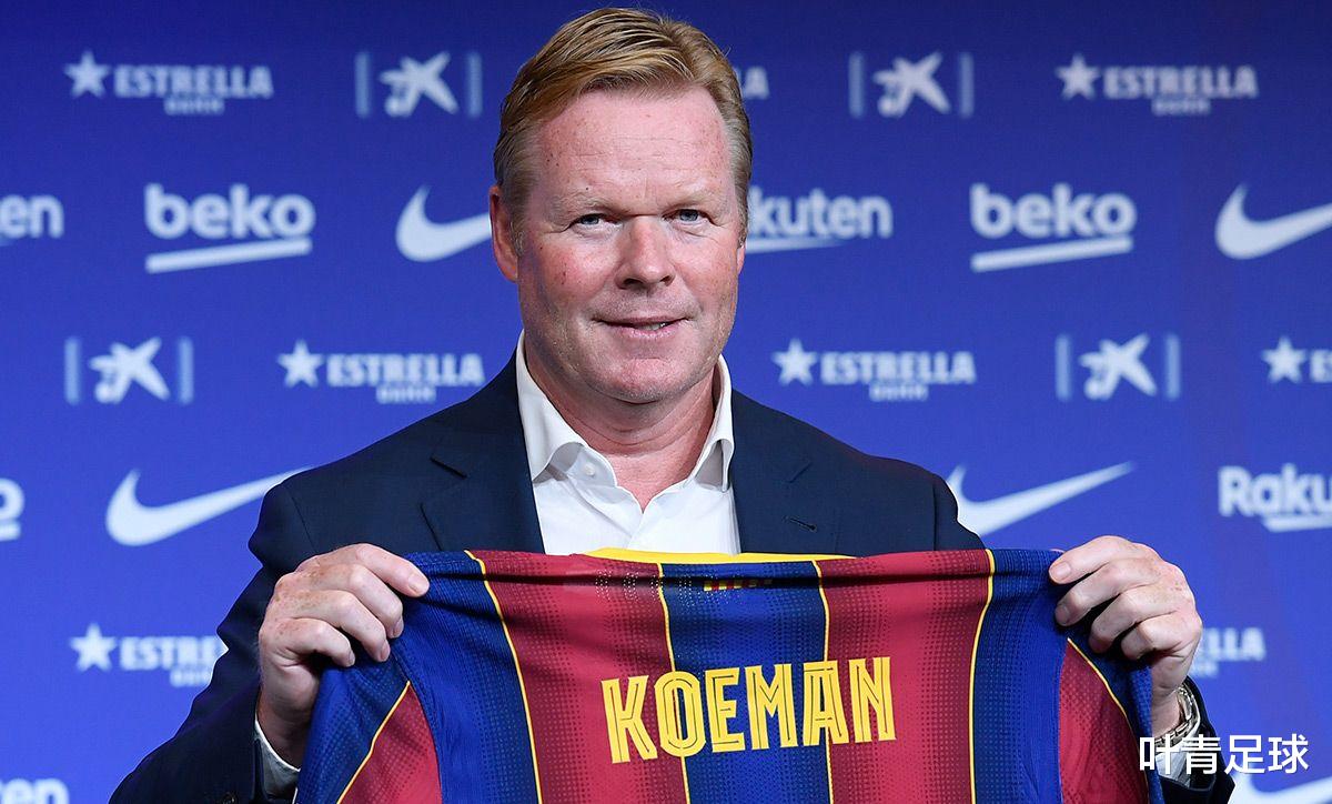 巴塞罗那|巴萨新帅强硬：打电话通知苏神走人！直接解约，可省3300万