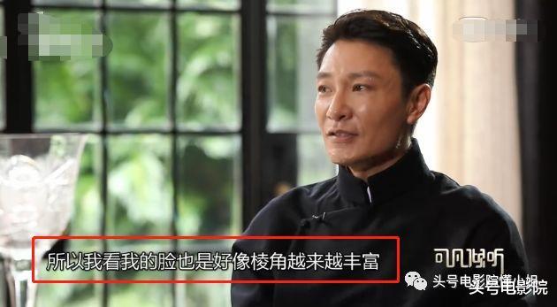 「李宗翰」44岁李宗翰整容?《安家》买假包翻红,被嘲脸打针僵硬,霸气回应